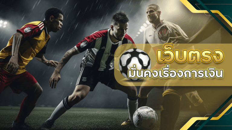 ufa656 เว็บตรงไม่ผ่านเอเย่นต์
